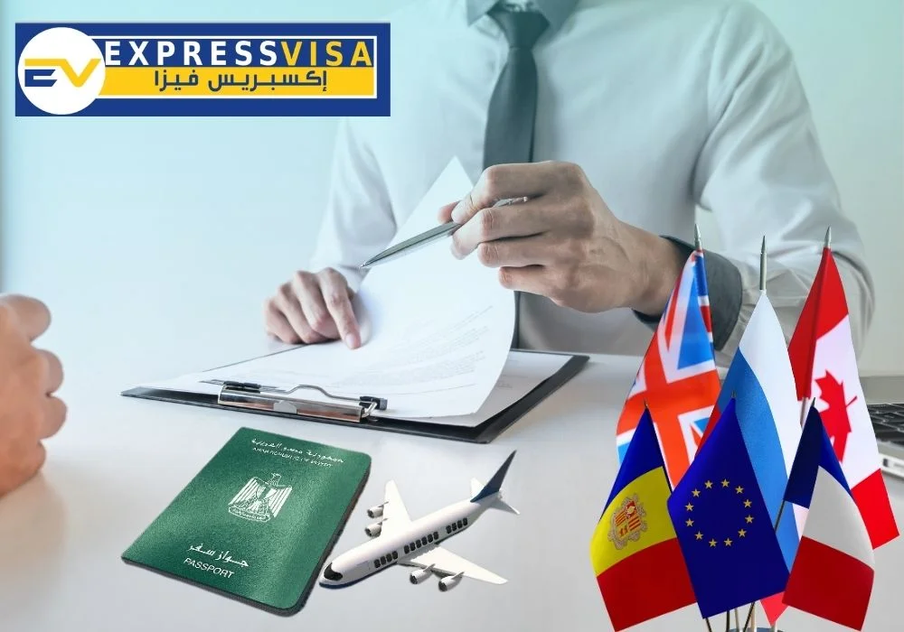 مكتب اكسبريس فيزا Express Visa
