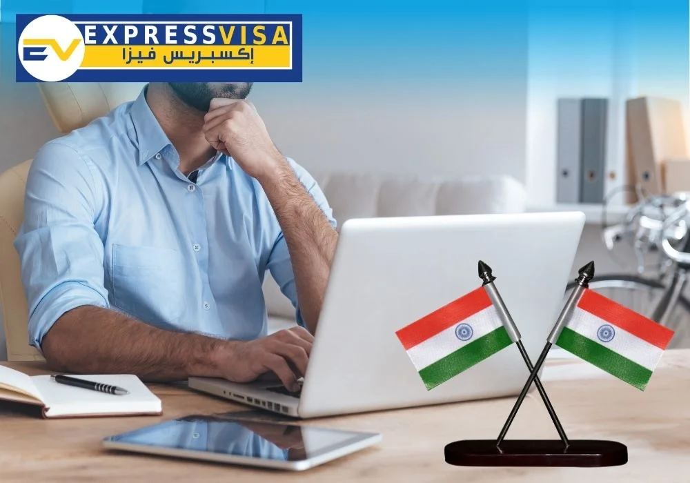 مكتب اكسبريس فيزا Express Visa