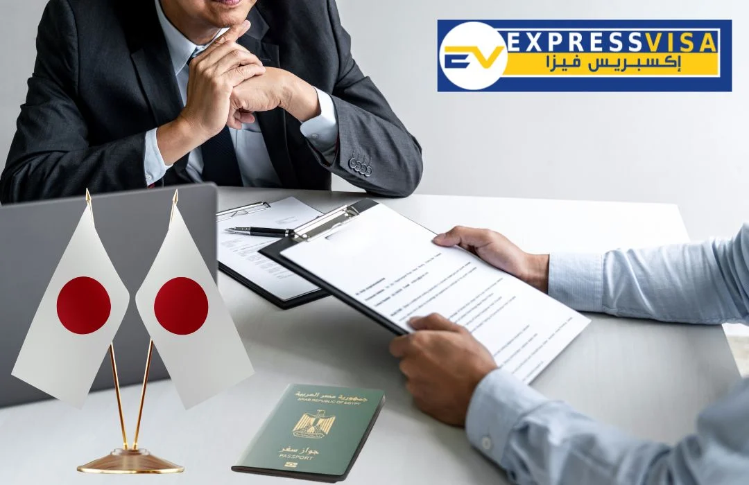 مكتب اكسبريس فيزا Express Visa