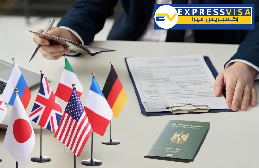 مكتب اكسبريس فيزا Express Visa