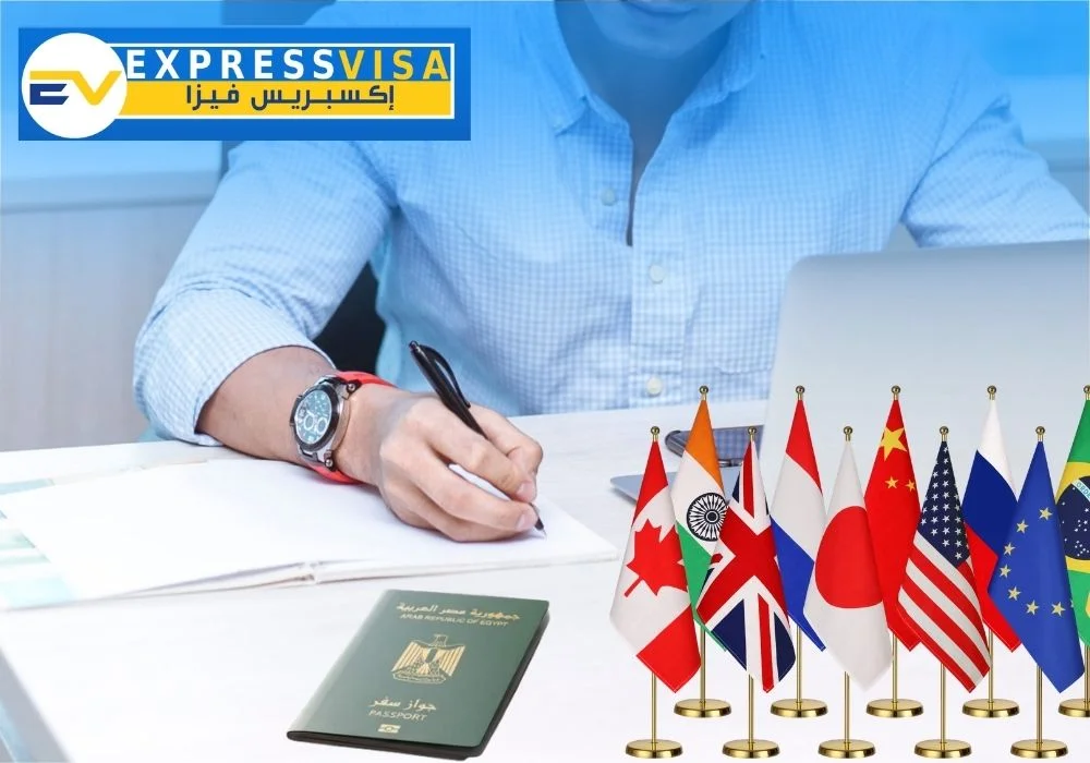 مكتب اكسبريس فيزا Express Visa