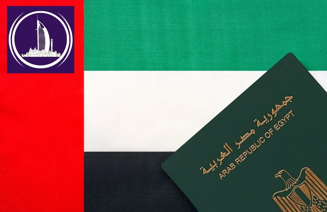 مكتب تأشيرة الإمارات