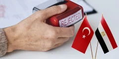 أهم أسباب رفض تأشيرة تركيا للمصريين وكيفية تجنبها