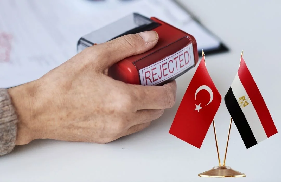 أسباب رفض تأشيرة تركيا للمصريين