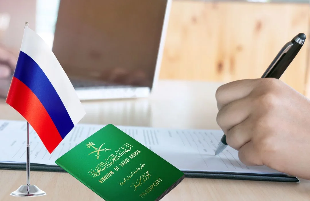 المستندات المطلوبة لاستخراج فيزا روسيا للسعوديين