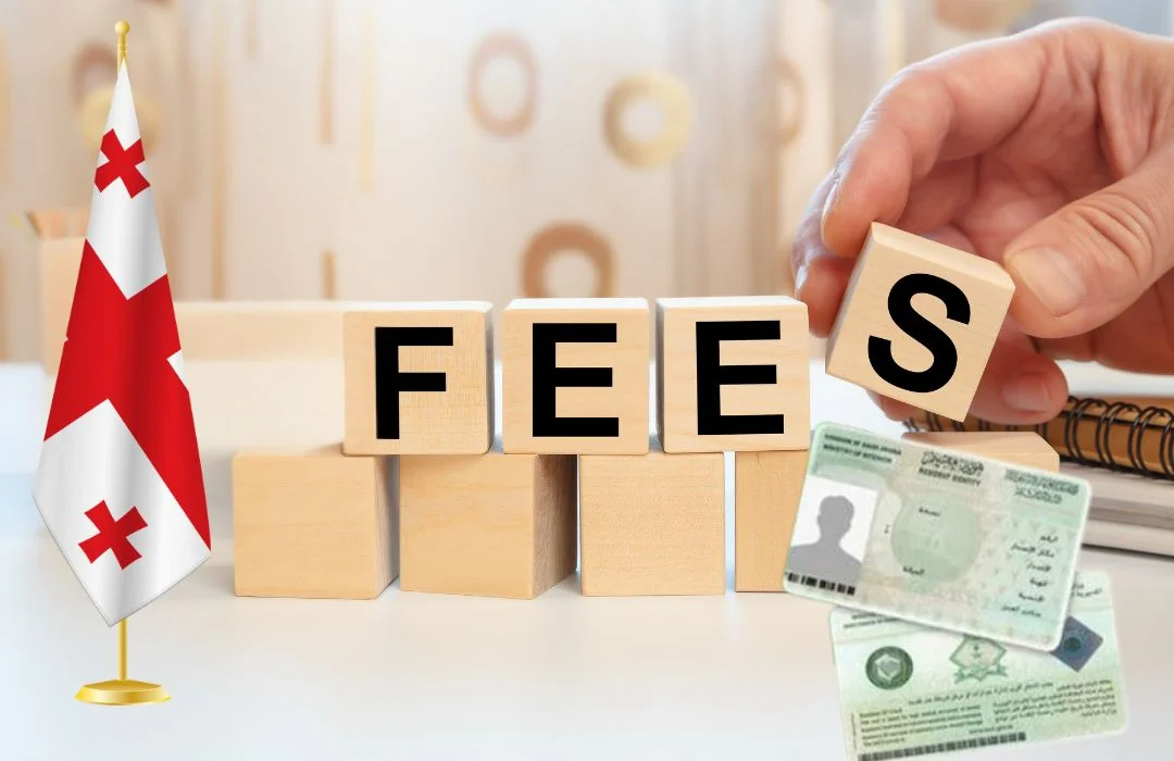 سعر فيزا جورجيا للمقيمين في السعودية سعر فيزا جورجيا للمقيمين في السعودية