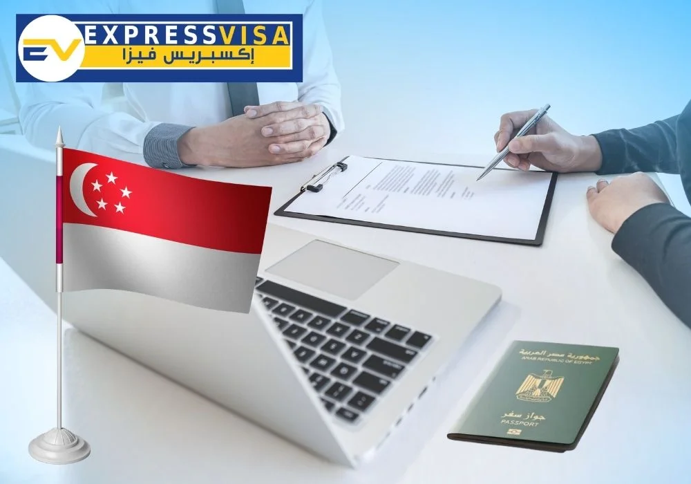 مكتب اكسبريس فيزا Express Visa
