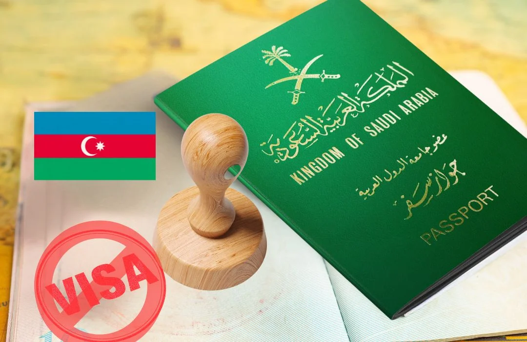 إعفاء السعوديين من تاشيرة اذربيجان