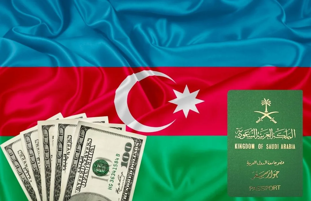 رسوم فيزا أذربيجان للسعوديين