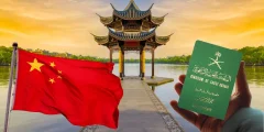 فيزا الصين للسعوديين وأهم متطلبات السفر