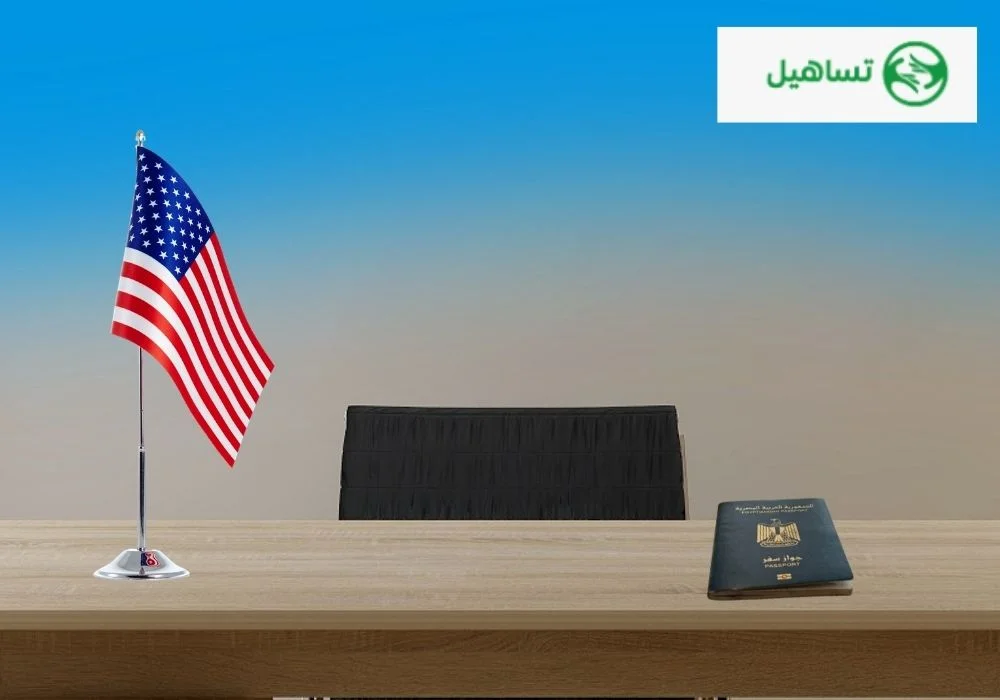 مكتب تساهيل