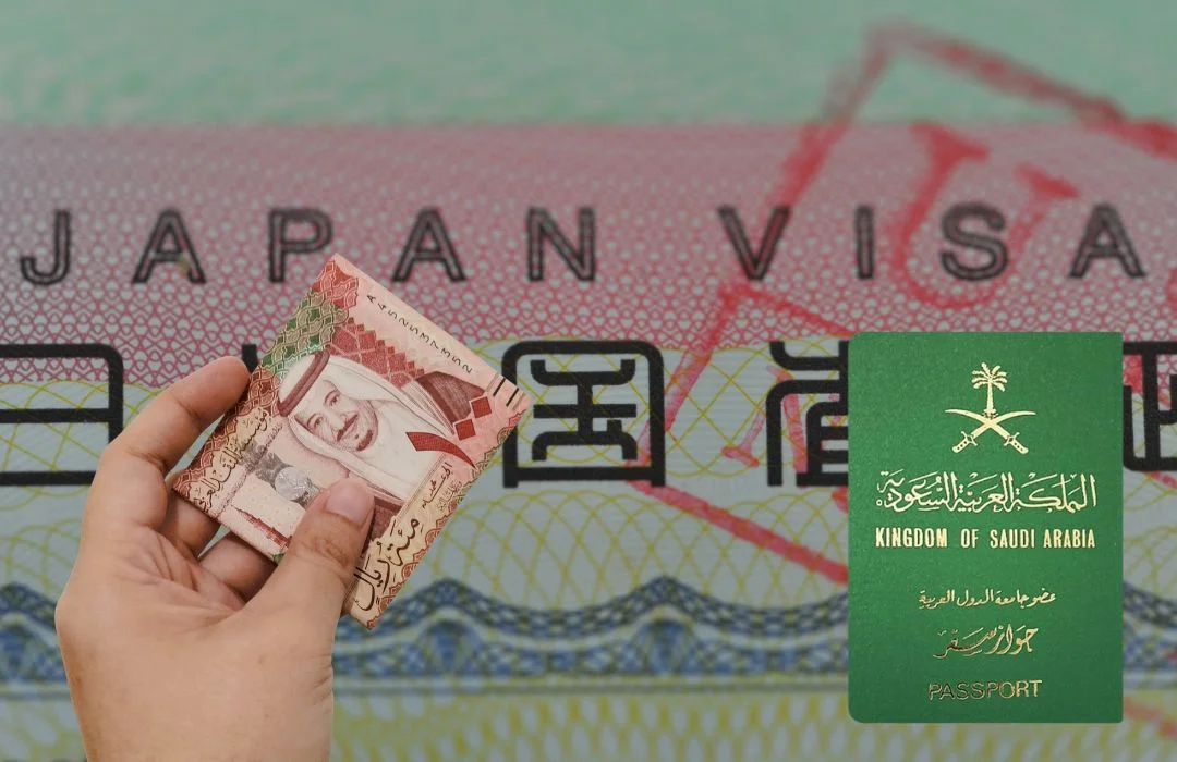 رسوم تأشيرة اليابان للسعوديين رسوم تأشيرة اليابان للسعوديين