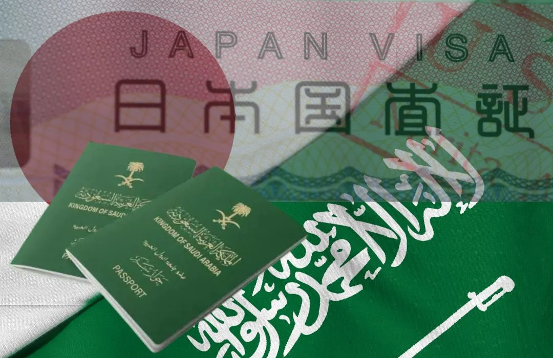 هل اليابان تحتاج فيزا للسعوديين