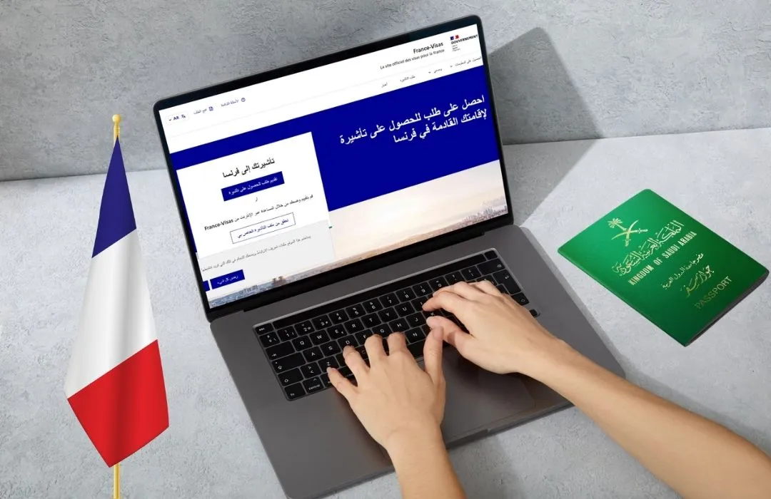 تقديم طلب التأشيرة إلكترونيًا 