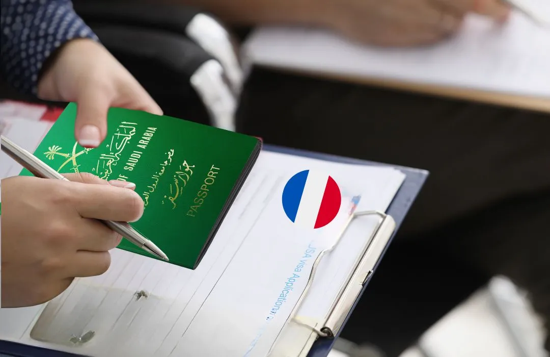 طريقة استخراج فيزا فرنسا للسعوديين