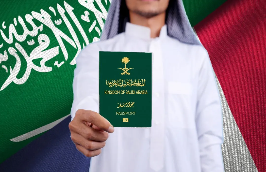 فيزا فرنسا للسعوديين